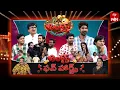 Download Lagu Jabardasth | 20th September 2025 | Full Episode | Rashmi, Maanas,Krishna Bhagavan,Kushboo|ETV Telugu