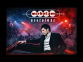 MİRKELAM - UNUTULMAZ ( COVER )