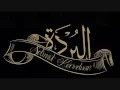 Download Lagu Al Muqtashidah   SELIMUT KERINDUAN full MP3
