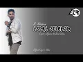 Download Lagu R  KHAIRUN  - ISTRI SOLEHAH (Official Lyric Video)