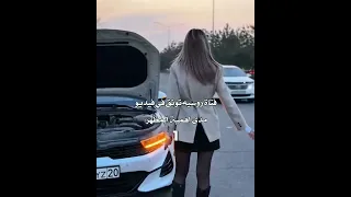 سيدة روسية تسجل في مقطع فيديو مدى أهمية المظهر ترند تيك توك ارقص Love تجميلاسنان رقص تمري 