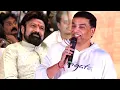 Producer Dil Raju Speech @ #Akhanda2 Movie Success Meet