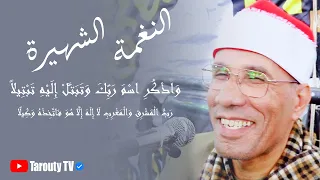                                                                    دندنها