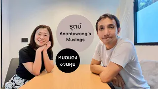 การอ่านหนังสือมีประโยชน์อย่างไรเมื่อเทียบกับการดูเนื้อหาบนโซเชียลมีเดีย