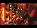 Ezhel & Marwan Moussa - Nane (Official Audio)