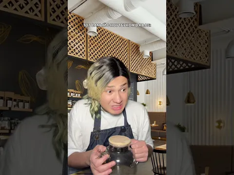 АХАХА, кто прав?😂🔥