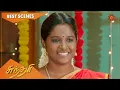 Download Lagu Sundari - Best Scenes | Full EP free on SUN NXT | 12 October 2022 | Sun TV | Tamil Serial