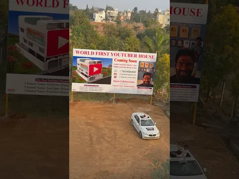 World first YouTuber house #reels #viral #inspiration #entrepreneur #youtuber #youtube #business