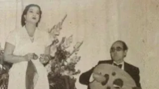 انساك الاولى 7 ديسمبر 1961 سينما قصر النيل 