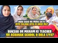 Download Lagu Ammi ka naam lene se bhi ab dar lagta hai🥺 || mujhe mere HAL pr Chor Dain | najmafarooq family Vlogs