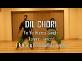 Yo Yo Honey Singh: DIL CHORI (Video) Simar Kaur, Ishers | Dance Cover