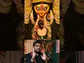 Download Lagu Maa Durga Anushthan: is Concentrated Form of Upasana Explained by Rajarshi Nandy #durga