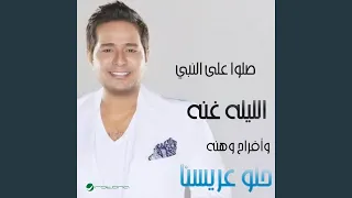             دندنها