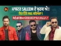 Lagu Master Saleem ਦੇ ਖੁਰਕ ਐ ! ਇਹ ਤਿੰਨੇ Fail ਮਹਿਕਮਾ ! ਕਿਉਂ ਗੁੱਸੇ ਹੋਇਆ Gurdeep Manalia ?  | Pindora Tv