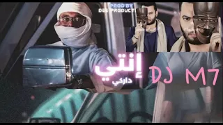  ريمكس   انتي   أوراس ستار       دندنها