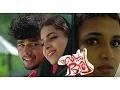 Download Lagu Ennum Ennude | എന്റെ ഭാര്യ | Ente Bharya | Thanseer Koothuparamba Malayalam Mappila Album Hit Song