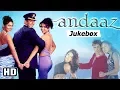 Download Lagu Andaaz (2003) Songs - Akshay Kumar - Priyanka Chopra - Lara Dutta - Nadeem Shravan Bollywood Hits