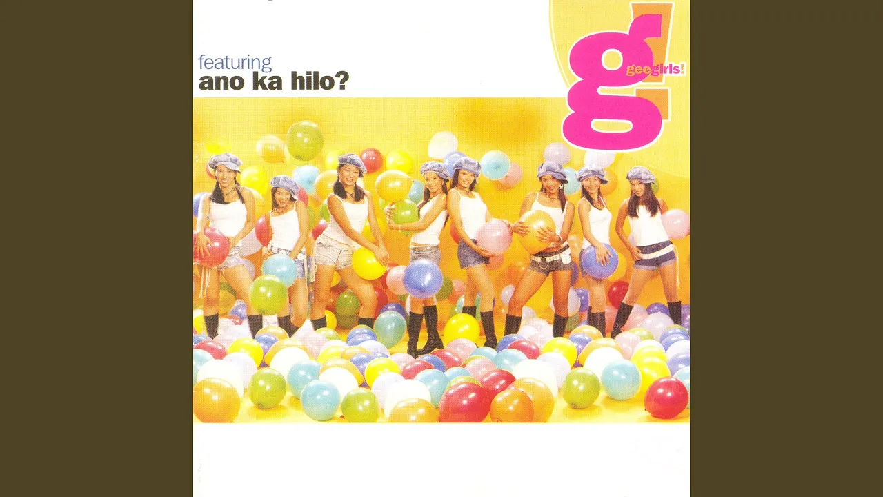 That's the Way (I Like It)