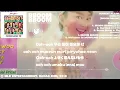 MOMOLAND (모모랜드) - BBOOM BBOOM (뿜뿜) (Clean Instrumental HQ + KOR / JPN LYRICS)