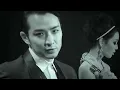 버벌진트 (Verbal Jint) '이게 사랑이 아니면 (If It Aint Love) (feat.에일리)' M/V