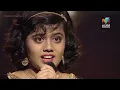 Lagu രാഗ താളത്തിൽ നിറഞ്ഞാടി റൂത്ത്..അത്ഭുതം വിട്ടുമാറാതെ സൂപ്പർ 4 വേദി | Super4 Juniors