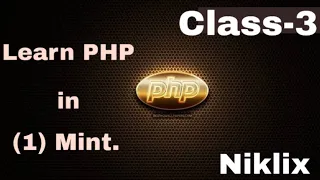 Class 3 PHP Tutorial for Beginners Best PHP Tutorial Learn PHP PHP Basics