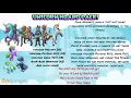 Wizard101 NEW Unicorn Hoard Pack