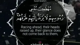 اللهم إن جمعة فى ذمتك و حبل جوارك فقه من فتنة القبر و عذاب النار و أنت أهل الوفاء و الحق فاغفر له دندنها