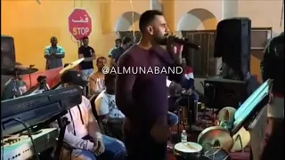   مني شرإني توه  مقصدئه      غناء الفنان ع لآش آلم نى     فرق ة آلمن ى                    دندنها