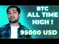 Bitcoin Hits All-Time High 95000 USD My Crypto Journey Secrets