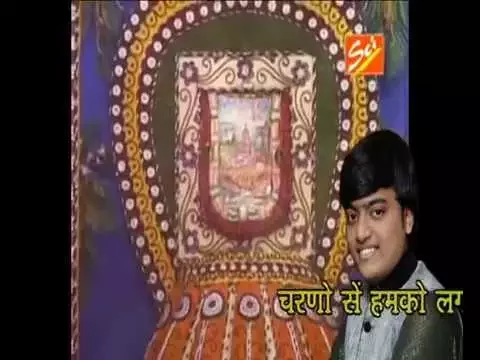 Har Janam me Maiya Tera Sath Chahiye !! New Shri Rani Sati Dadi Ji Bhajan !! Abhijeet Kohar