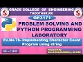 GRACE COE - GE3171-PYTHON PROGRAMMING EX NO 7 b