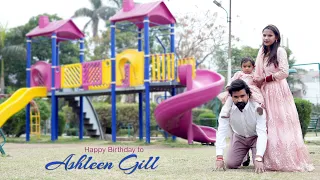 Download Birthday Song |  2024 | Ashleen Gill MP3