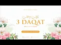 Download Lagu 3 Daqaat (ثلاث دقات) Cover Audio Lyrics || Karaoke / Instrument