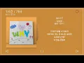 1시간 / 가사 | WHY? (Feat. AISH(애시)) - 장예찬 (YECHAN) | 앨범 : WHY?