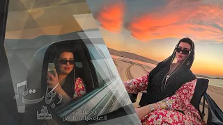 الو الو ما اسمع   من ايمت صوتك يطلع    اياد مشعل        دندنها
