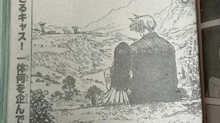 Spoilers for Ch 247 of four Knights of the apocalypse