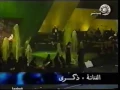 ذكرى الاسامي مهرجان الدوحة الثالث سنة 2002 ا
