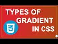 Gradients In CSS