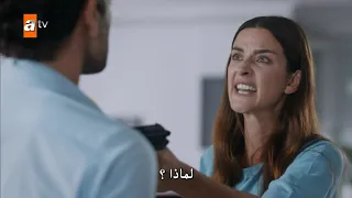 مسلسل اشرح ايها البحر الاسود الموسم الثاني الحلقة 24 كاملة مترجمة 
