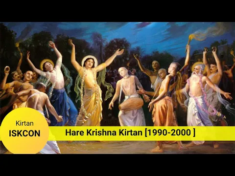 Download MP3 Wonderful Hare Krishna Kirtan of ISKCON (1990-2000)