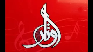 مش قادر اسامح دندنها