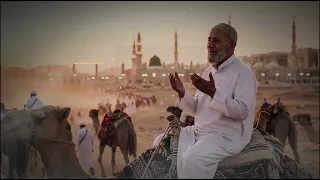 بالله يا نوگ اَخذَنّي للمدينه وَدَّنّي مديح حماسي يزلزل القلوب في حب النبي ﷺ دندنها