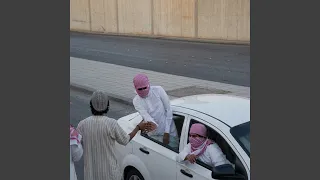 اغاني عربية   بتروح بتروح              دندنها