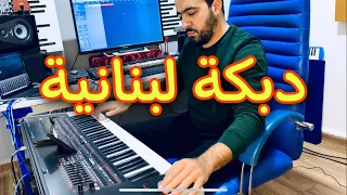 موسيقى مشهورة احبها الجميع        عالعين موليتين دندنها