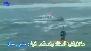 محمد الحلو يامركب العمر دندنها