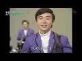 小さなスナック　パープル・シャドウズ