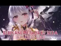 Download Lagu Nightcore - Berikanlah Padaku Setia [Lyrics]