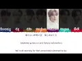 Download Lagu ENHYPEN (エンハイプン) - 'FORGET ME NOT' Lyrics [Color Coded_Kan_Rom_Eng] | LyricsByPriyankaShahi