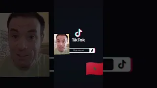 الكرغولي المبردع تفرج يا جدك المغرب 2025 المغرب العربي 